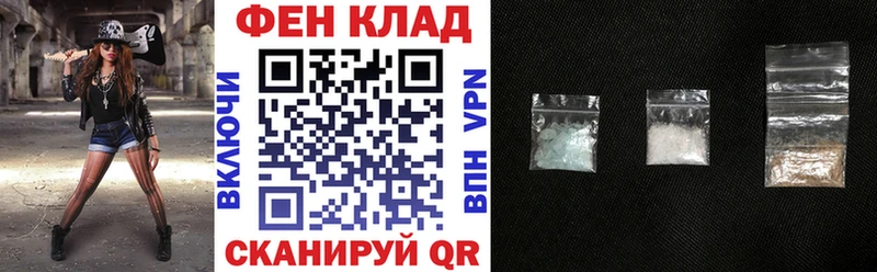 Amphetamine 97%  Кыштым 