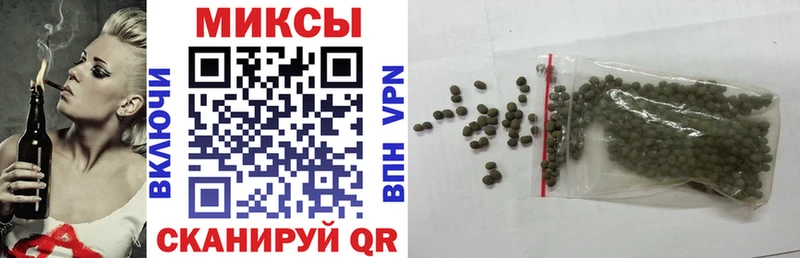 БУТИРАТ оксана  Кыштым 