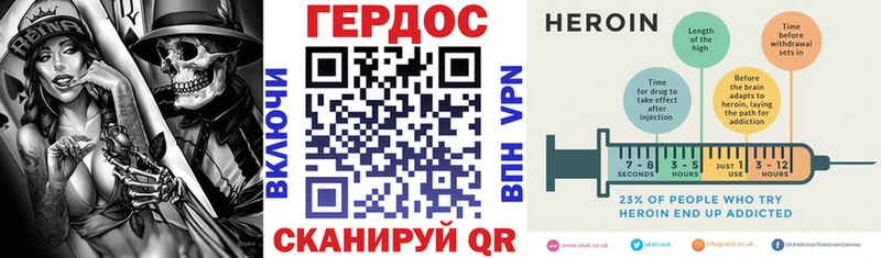 наркошоп  Кыштым  ГЕРОИН афганец 