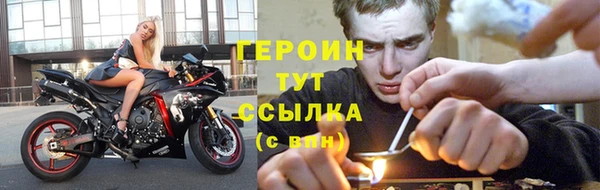 скорость Балахна
