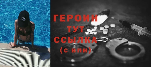 бошки Баксан