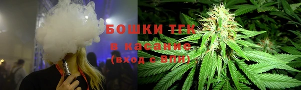 скорость Балахна