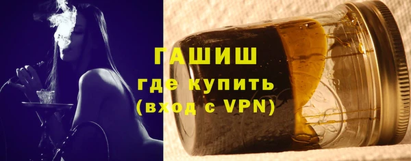бошки Баксан