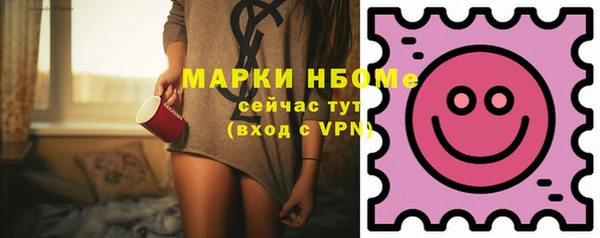 МДПВ Армянск