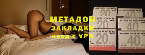 spice Аркадак