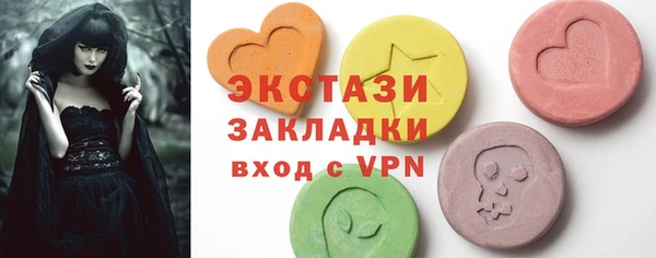 кокаин Переславль-Залесский