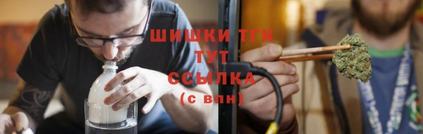 скорость Балахна
