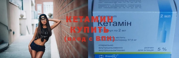 прущие грибы Балабаново