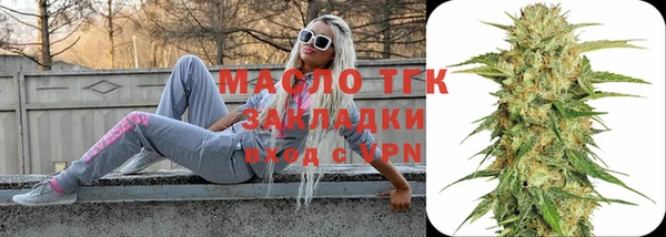 spice Аркадак