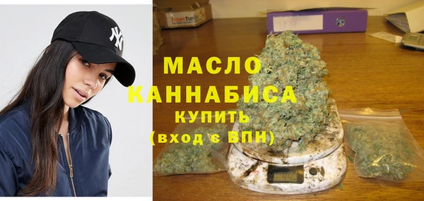 бошки Баксан