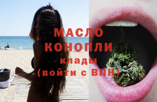 бошки Баксан