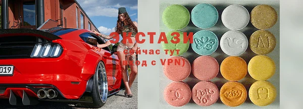 прущие грибы Балабаново